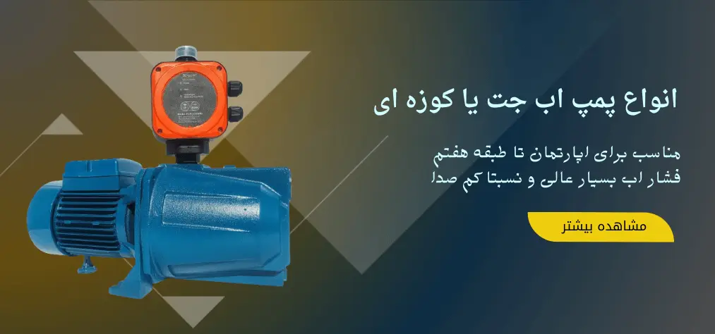 بنر اسلایدر- اسلاید 1