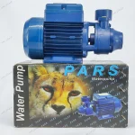پمپ آب نیم اسب محیطی پارس PM45