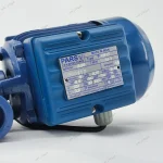 پمپ آب نیم اسب محیطی پارس PM45