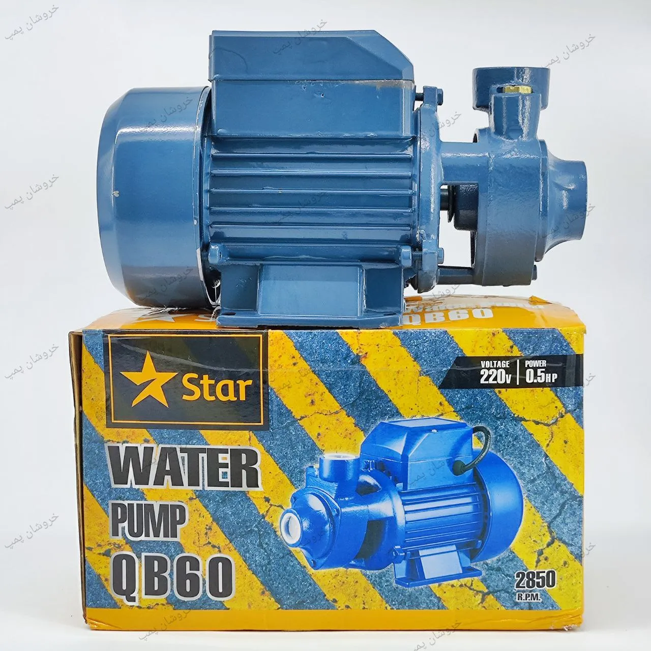 پمپ آب نیم اسب محیطی استار QB60