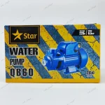 پمپ آب نیم اسب محیطی استار QB60