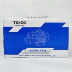 پمپ آب نیم اسب محیطی تیموکس NX45