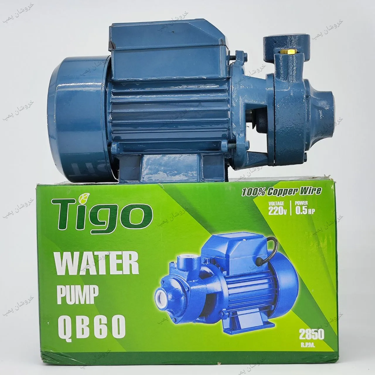 پمپ آب نیم اسب محیطی تیگو QB60
