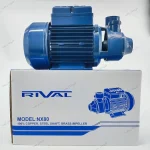 پمپ آب یک اسب محیطی رایوال NX80