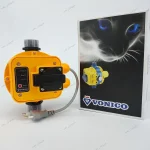 ست کنترل وونیکو زرد